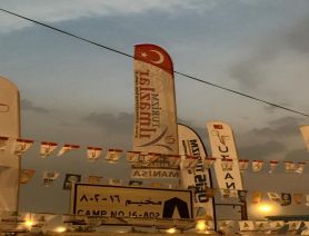 HAC